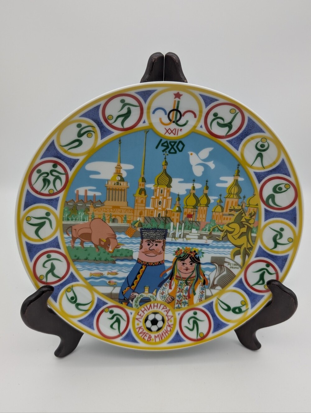 Vintage (1980) XXII U.S.S.R. Olympics Commemorative Decorative Plate